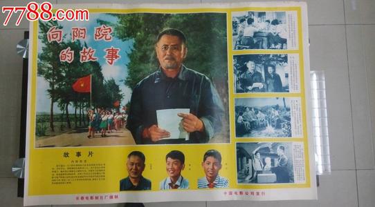 威斯康星大学密尔瓦基分校物理学文凭证书